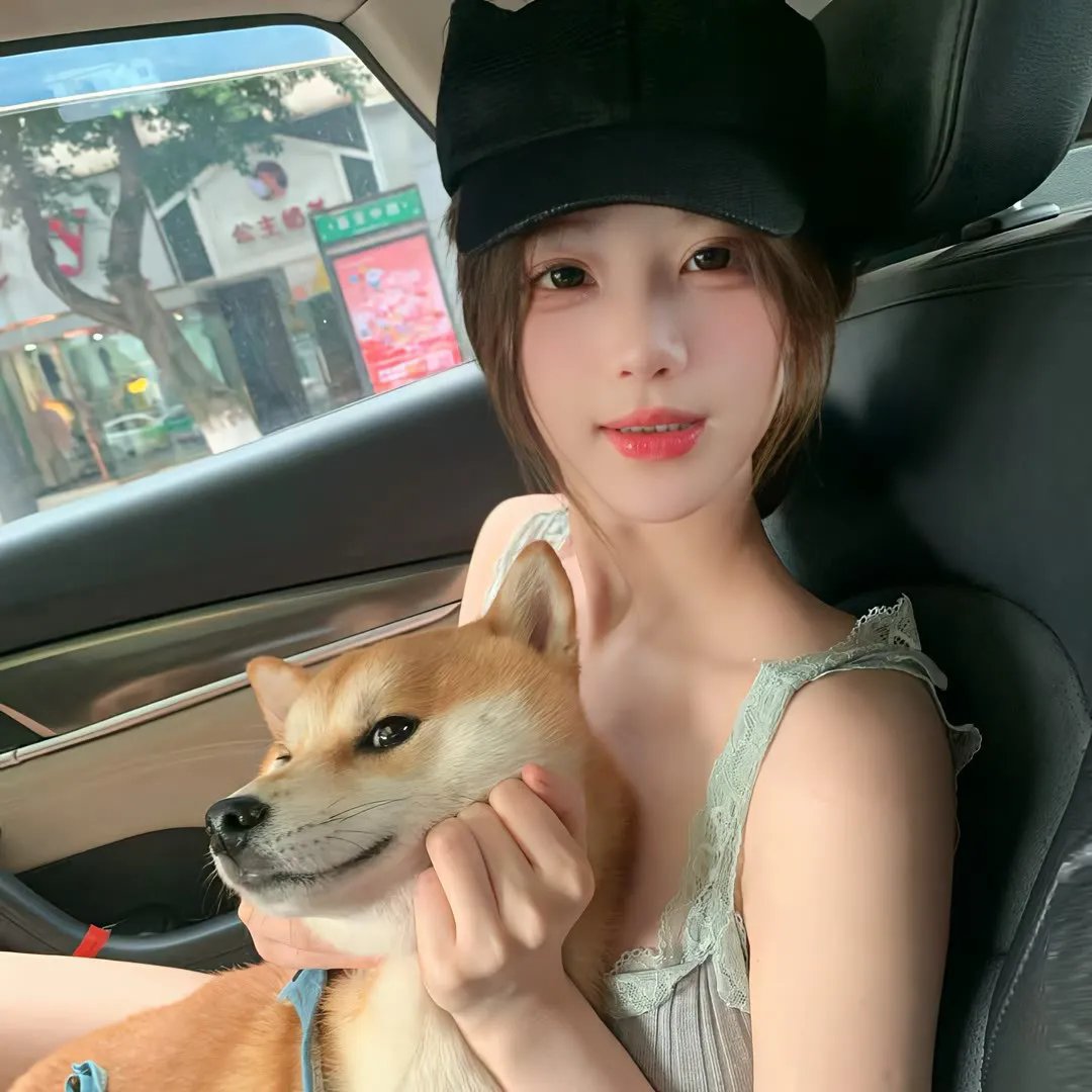 多么美丽的日子