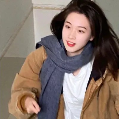 无条件